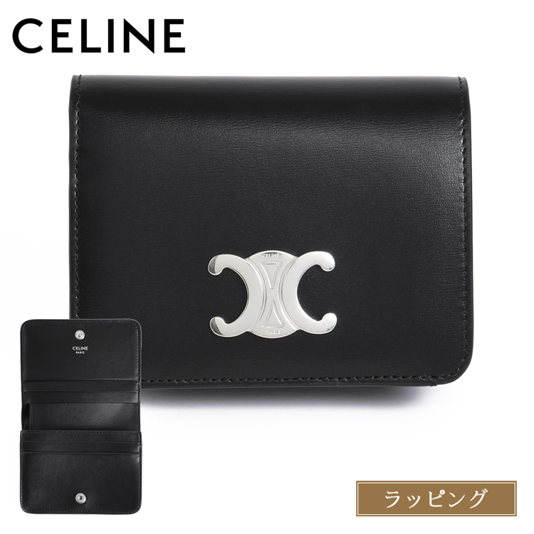 国内直営【CELINE】コンパクトウォレット トリオンフ 本物保証/CELINE コンパクトウォレット トリオンフ 人気 (CELINE