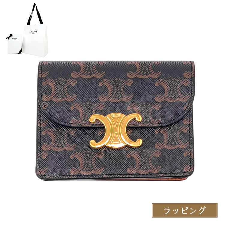CELINE（セリーヌ） 【正規ラッピング済】 カードケース 名刺入れ