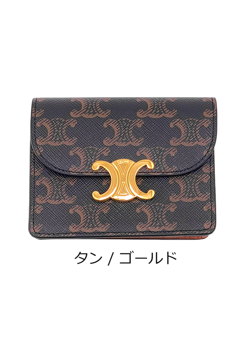 希少 CELINE セリーヌ 財布 トリオンフ スエード キャンバス 蛇腹式収納 CELINE（セリーヌ） 【正規ラッピング済】 カードケース 名刺入れ
