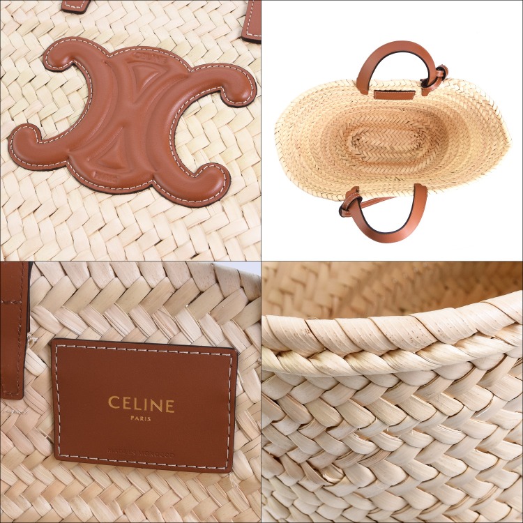 CELINE セリーヌ ティーン クラシック パニエ / ラフィア