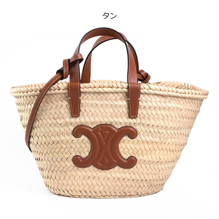【VIP価格】CELINE パニエ ティーン ミディアムバッグ CELINE セリーヌ ティーン クラシック パニエ / ラフィア