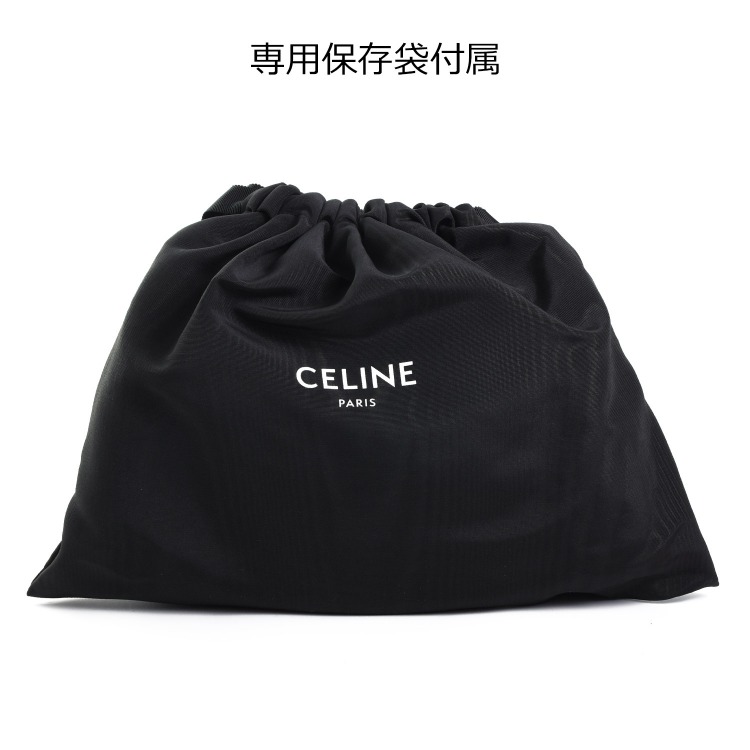 CELINE(セリーヌ) ミディアム メッセンジャー トリオンフ エンボス CELINE(セリーヌ) ミディアム メッセンジャー トリオンフ エンボス