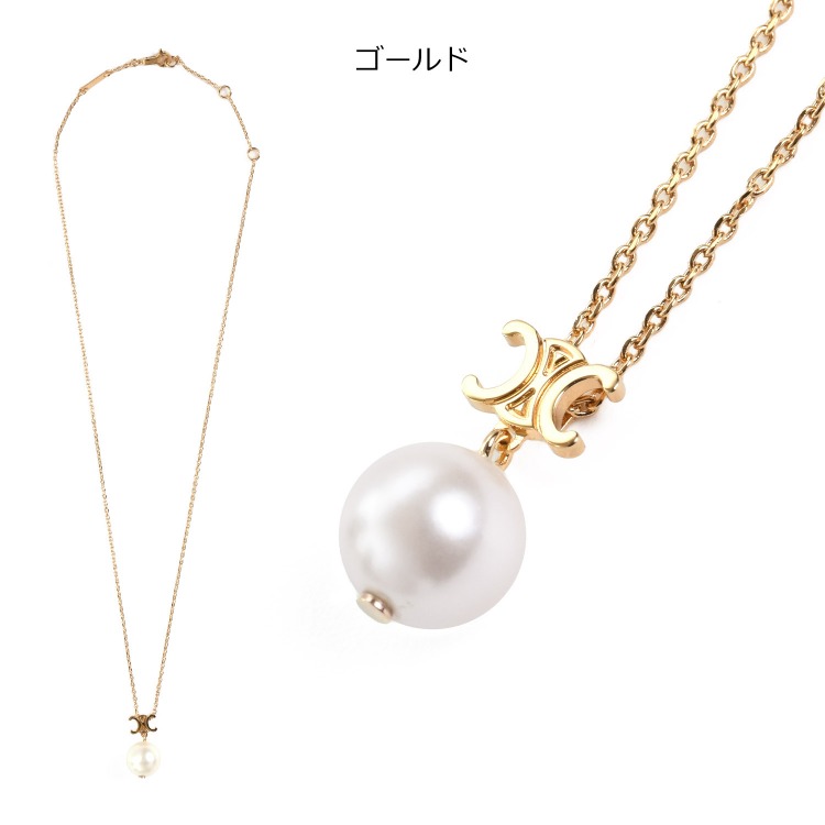 セリーヌ　パール　ネックレス　ゴールド　サークル CELINE セリーヌ トリオンフ パール ダブルネックレス ゴールド