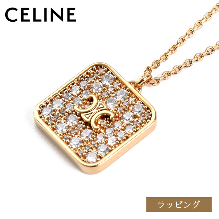 CELINE - 希少【極美品】Celine セリーヌ ネックレス ゴールド