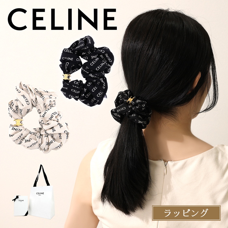 [正規ラッピング済] CELINE セリーヌ レイユール シュシュ シルク ゴールドフィニッシュ ブラス 46Y352SIB