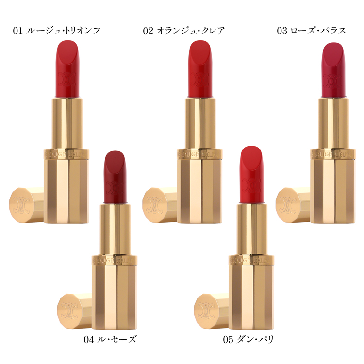 セリーヌ　LE ROUGE CELINE 08 ローズ・アテナイス 6LC1C010A.88AH_1_ROSE_ATHENAIS.jpg