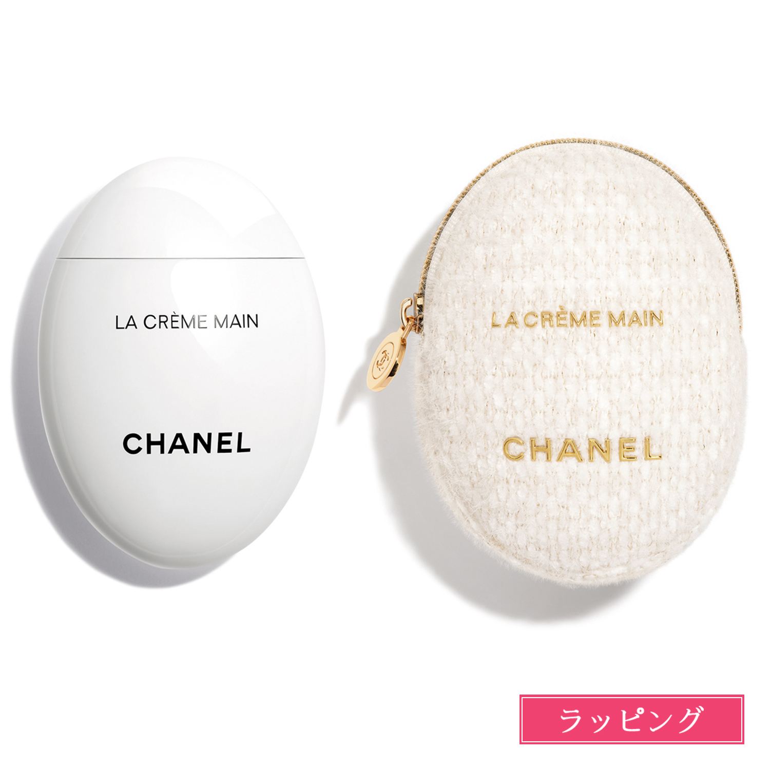 CHANEL（シャネル） ラ クレーム マン ホリデー CHANEL 2026