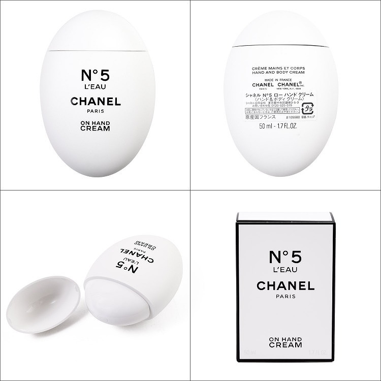 シャネル CHANEL ハンドクリーム N°5 ロー 50ml コスメ 化粧品 ギフト