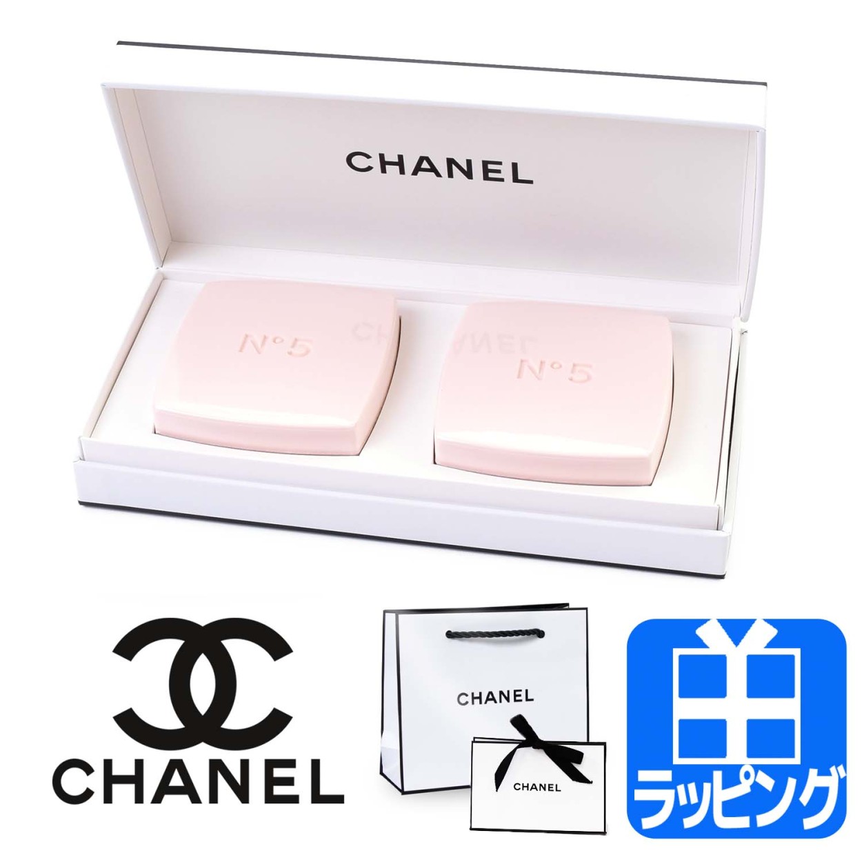 シャネル CHANEL 石けん サヴォン N°5 香水石鹸 ギフト ラッピング無料