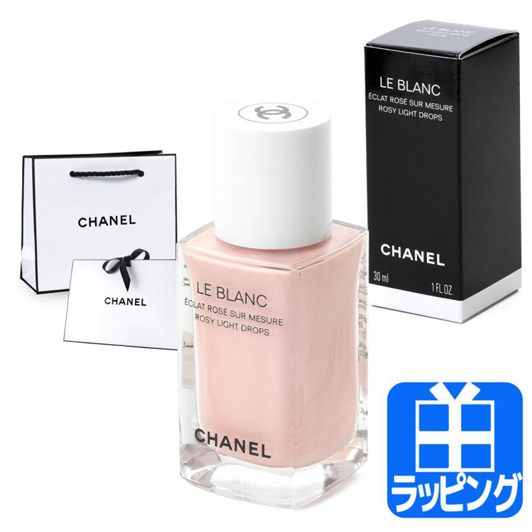 スキンケア コスメ 未使用品 まとめ売り ランコム シャネル スキンケア コスメ 未使用品 まとめ売り ランコム シャネル