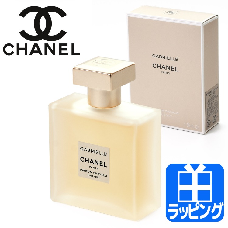 シャネル CHANEL ガブリエル シャネル ヘア ミスト 40ml コスメ 化粧品