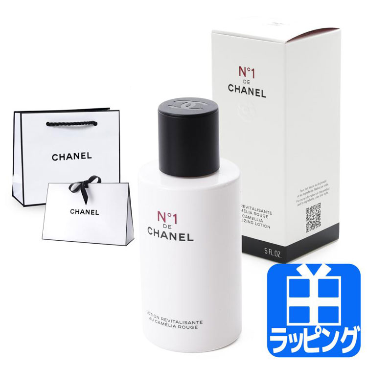 新品未使用★CHANEL★ ル ブラン ローション 150ml シャネル / ル ブラン ローション HL 150mlの公式商品情報｜美容