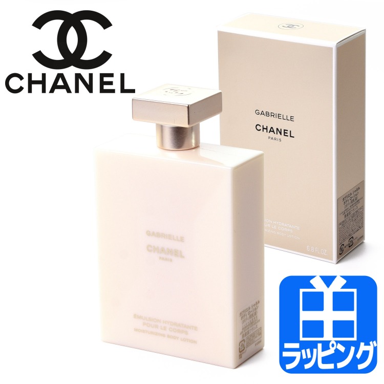 シャネル CHANEL ガブリエル シャネル ボディ ローション 200ml コスメ