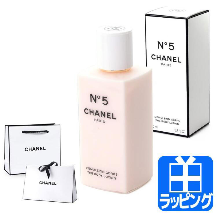 CHANEL N°5 ボディクリーム 【新品未開封】【ショッパー付き】 CHANEL（CHANEL） シャネル N°5 ザ ボディ クリーム 通販 | 【ISETAN