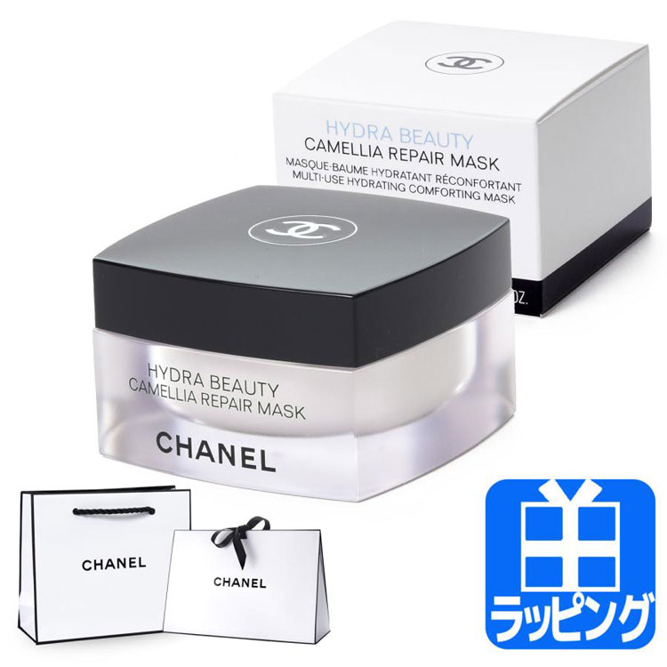 【新品】CHANEL イドゥラ　ビューティ　リペア　マスク　50g ラッピング chanel-059n.jpg