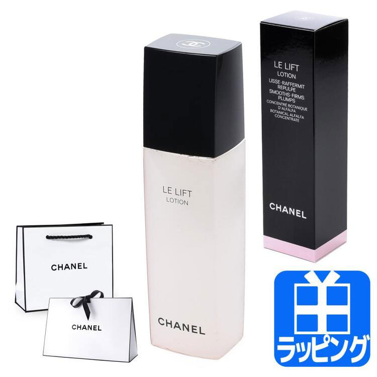CHANEL  3点セット  化粧品 コスメ chanel-062n.jpg