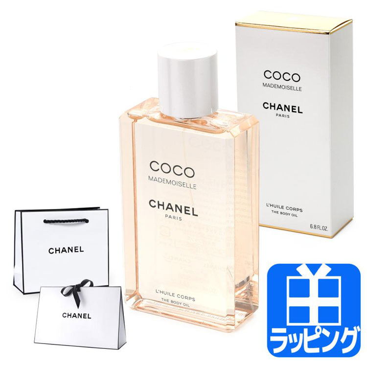 CHANEL [正規ラッピング済] シャネル ココ マドモアゼル ボディ