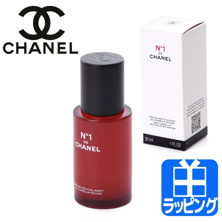 シャネル CHANEL セラム N°1 ドゥ シャネル 30ml コスメ 化粧品 美容液 化粧水 スキンケア No1 ヌメロオンセ エイジングケア  ギフト プレゼント : chanel-069 : ティーブランド - 通販 - Yahoo!ショッピング