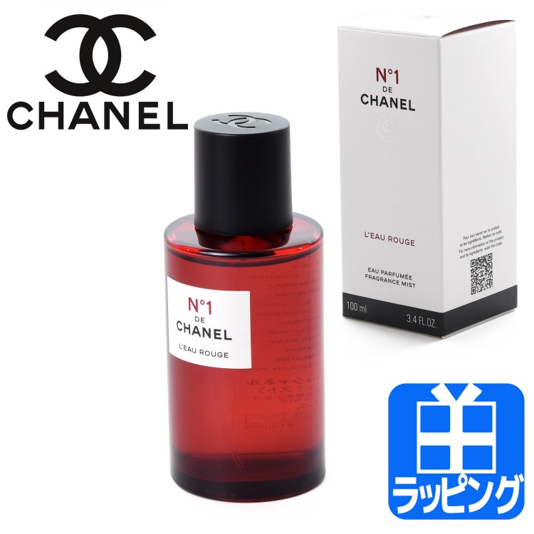 シャネル CHANEL ロー ルージュ N°1 ドゥ シャネル 100ml コスメ