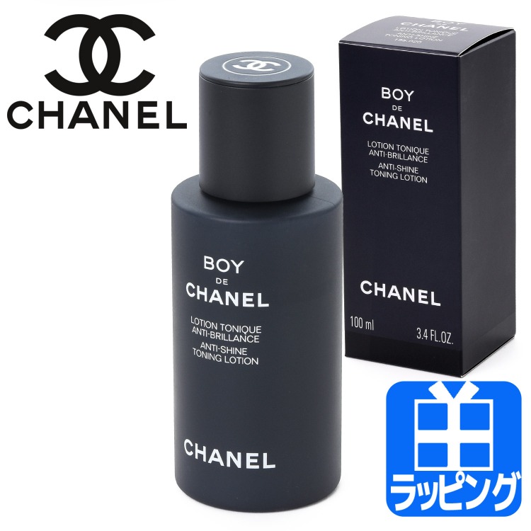 シャネル CHANEL ボーイ ドゥ シャネル アンチ シャイン ローション