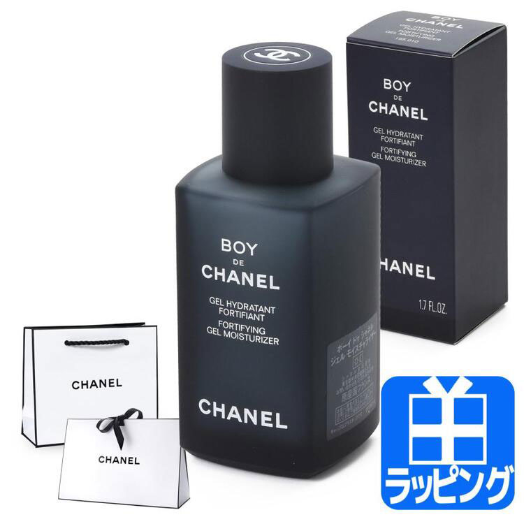 CHANEL（シャネル） [正規ラッピング済] ボーイ ドゥ ジェル