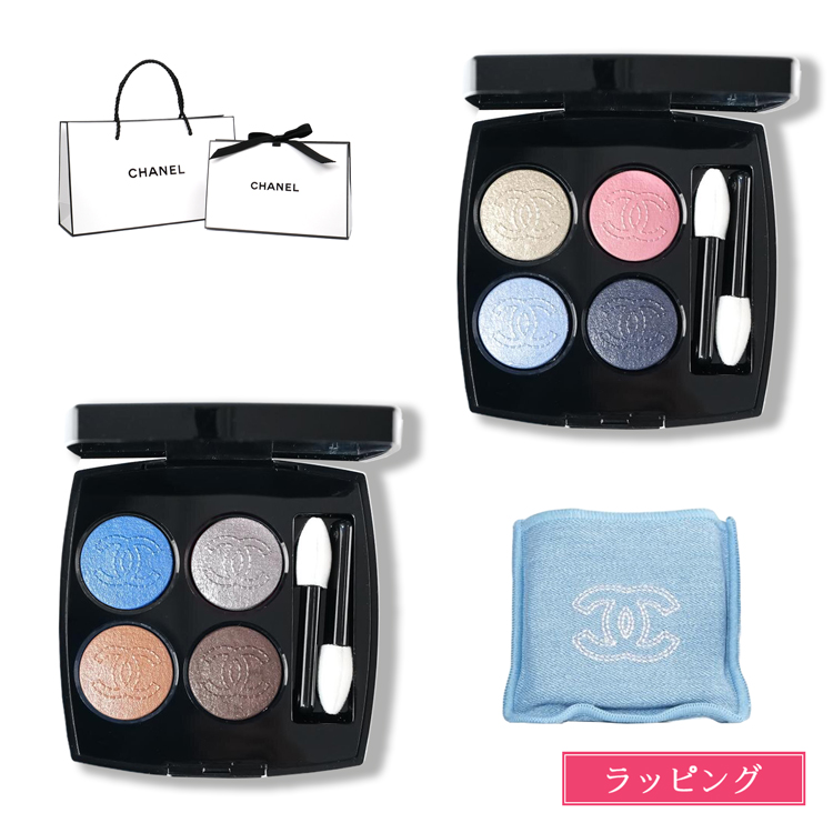 CHANEL（シャネル） 予約販売 アイシャドウ ポーチ レ キャトル