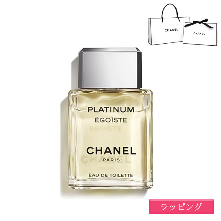 chanel-091n.jpg