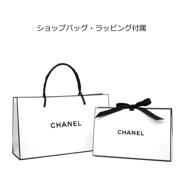CHANEL（シャネル） [正規ラッピング済] レ キャトル オンブル