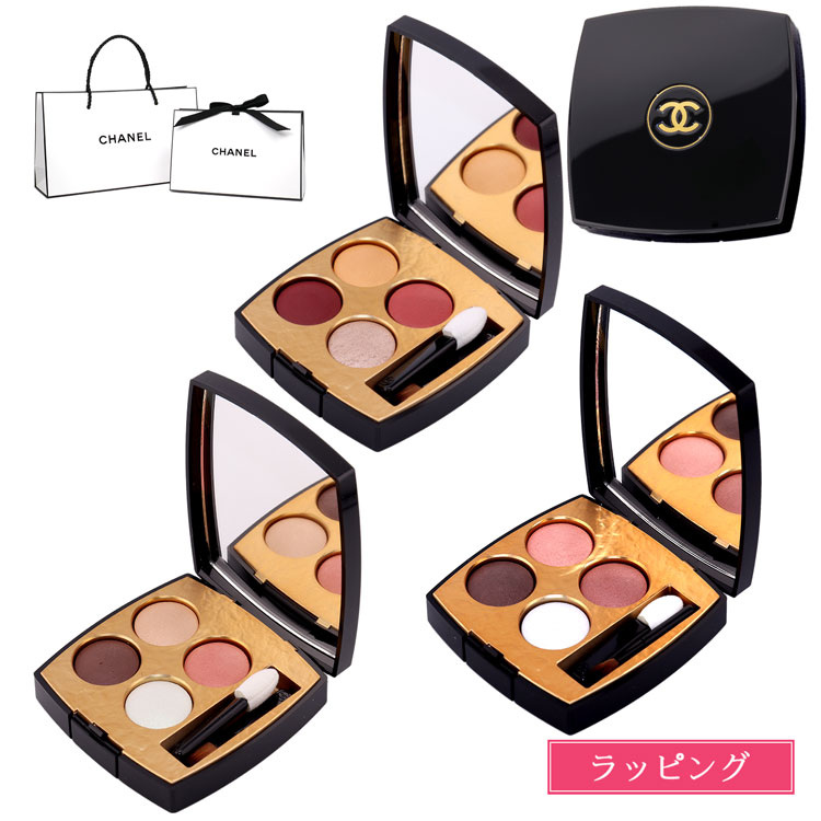 CHANEL コスメ まとめ アイシャドウ リップ 試供品まとめ 等 hq720.jpg?sqp=-