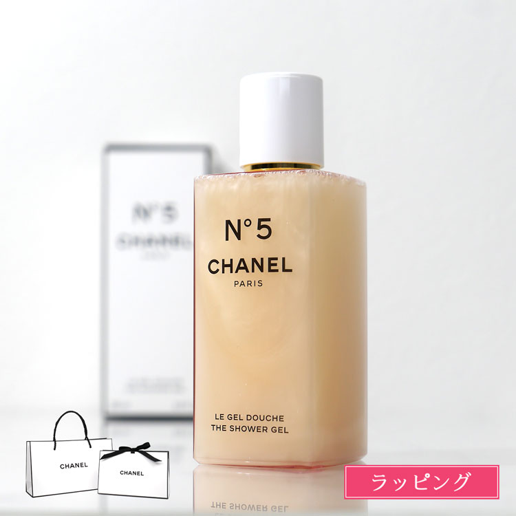 CHANEL [正規ラッピング済] シャネル N°5 ザ シャワージェル