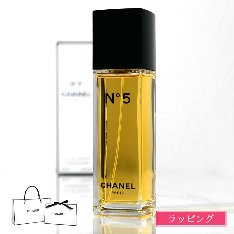 chanel-107n.jpg