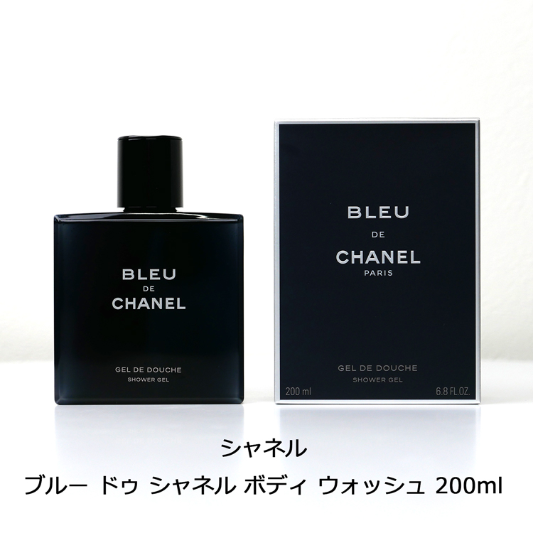 CHANEL（シャネル） [ラッピング済] ブルー ドゥ ボディ ウォッシュ
