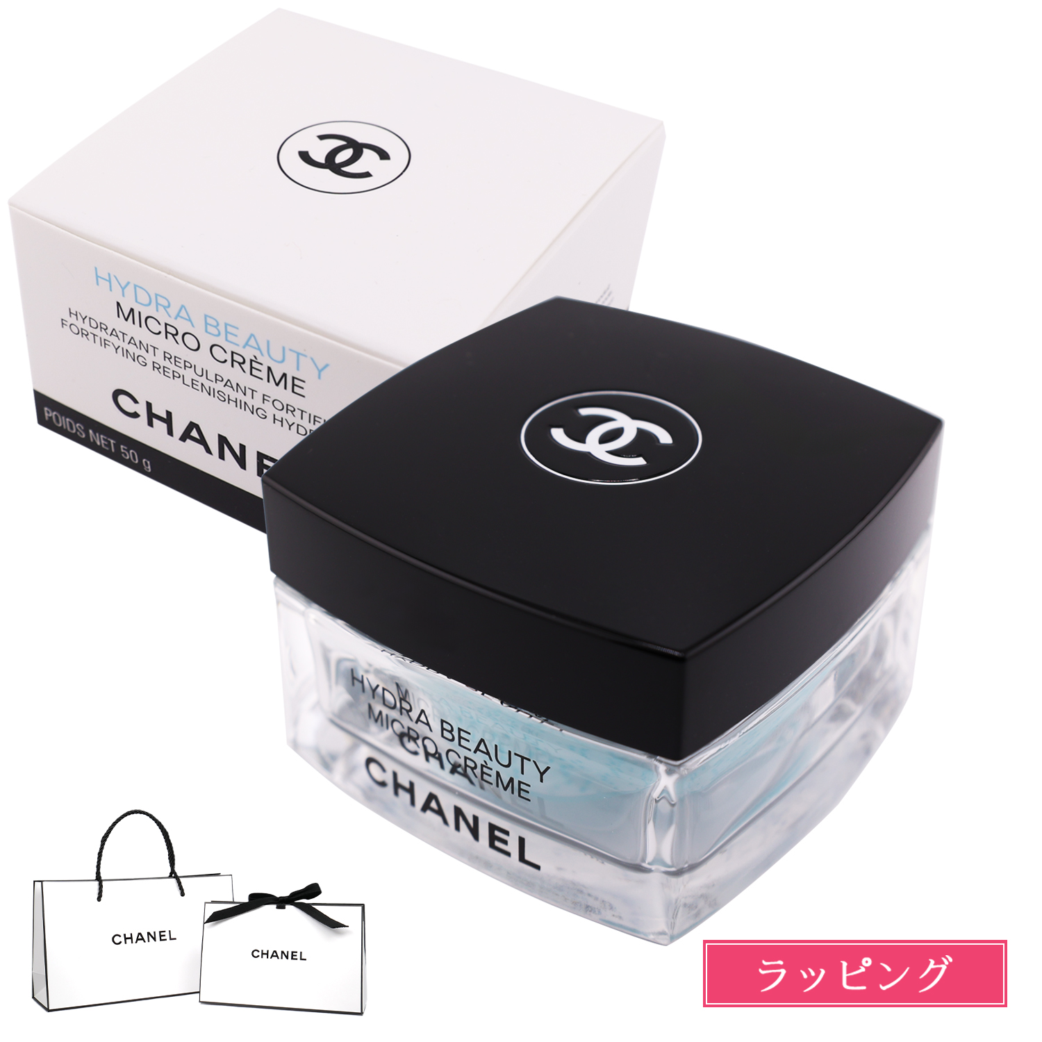 CHANEL（シャネル） 【ショッパー付き】 クリーム 50g イドゥラ