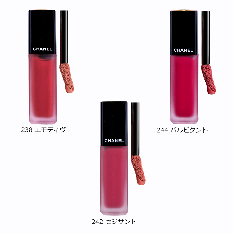 テパコス 多数 ブランド 口紅 まとめ売り コスメ リップ セット ルージュ Amazon.co.jp: PILLAROST 口紅セット 10色 リップグロスセット