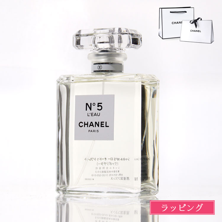 大学生 割引 CHANEL [正規ラッピング済] シャネル 香水 No5 ロー オードゥ その他