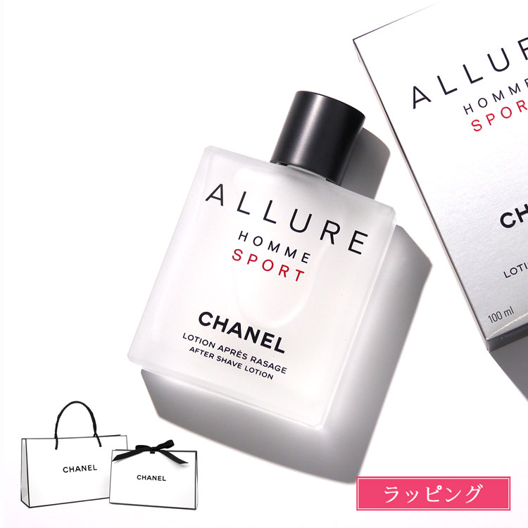 chanel-153n.jpg
