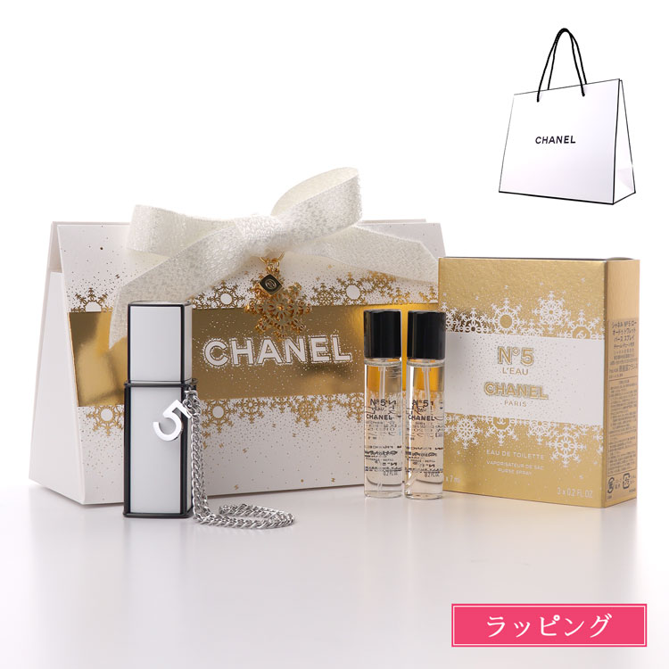 CHANEL（シャネル） [正規ラッピング済] 香水 N°5 ロー パース