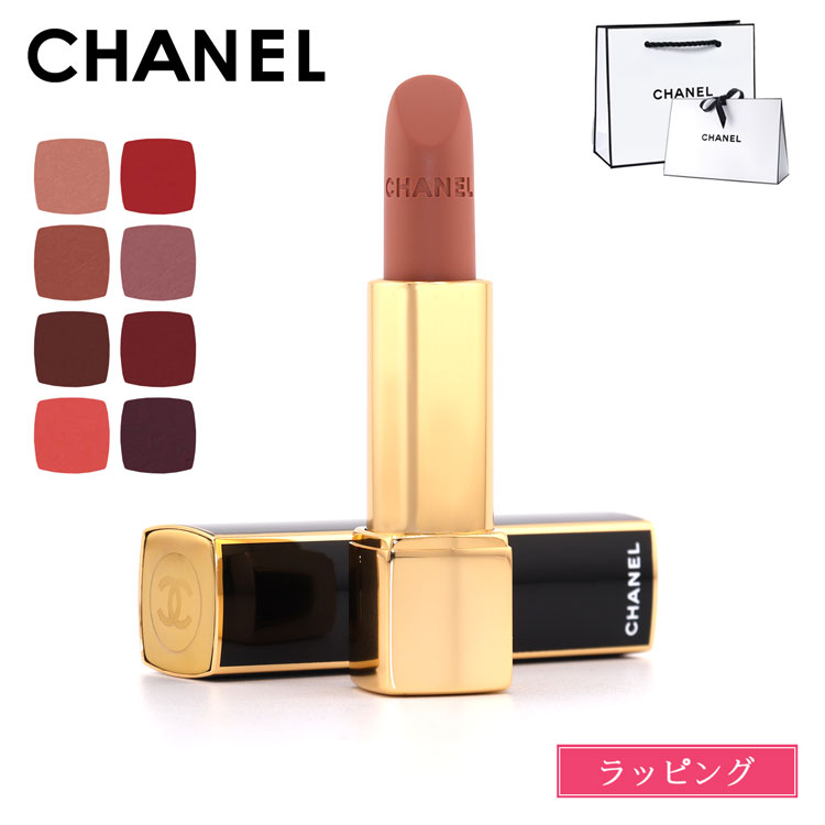 chanel-164.jpg