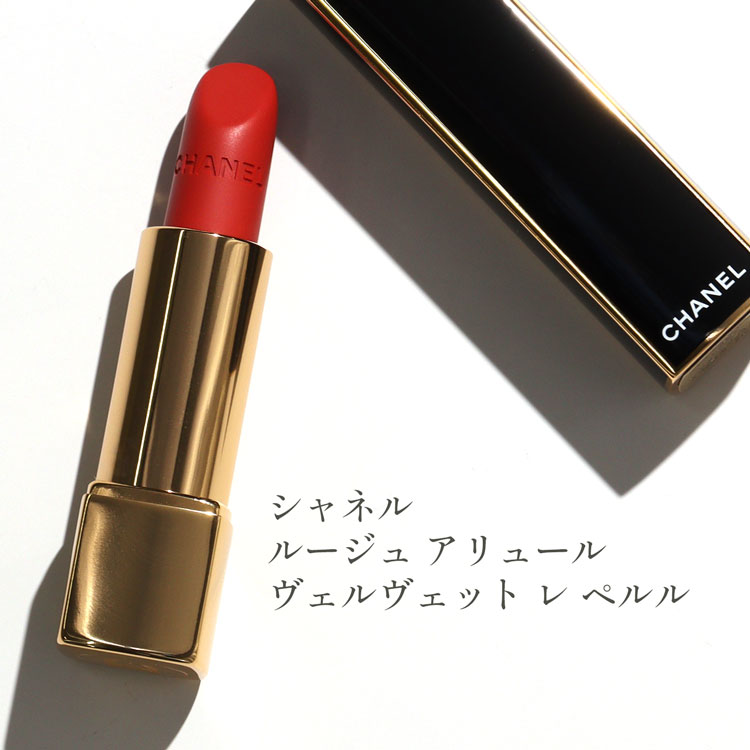 CHANEL [正規ラッピング済] シャネル ルージュ アリュール