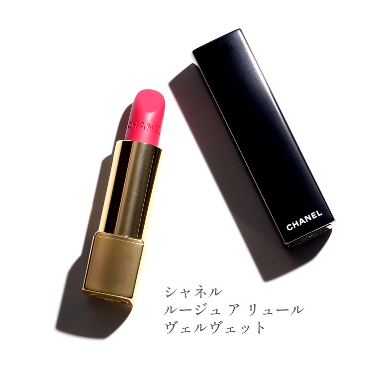 最終値下げ！！シャネルリップコスメ10点詰め合わせセット Amazon | 【ラッピング済み】【紙袋セット】シャネル CHANEL