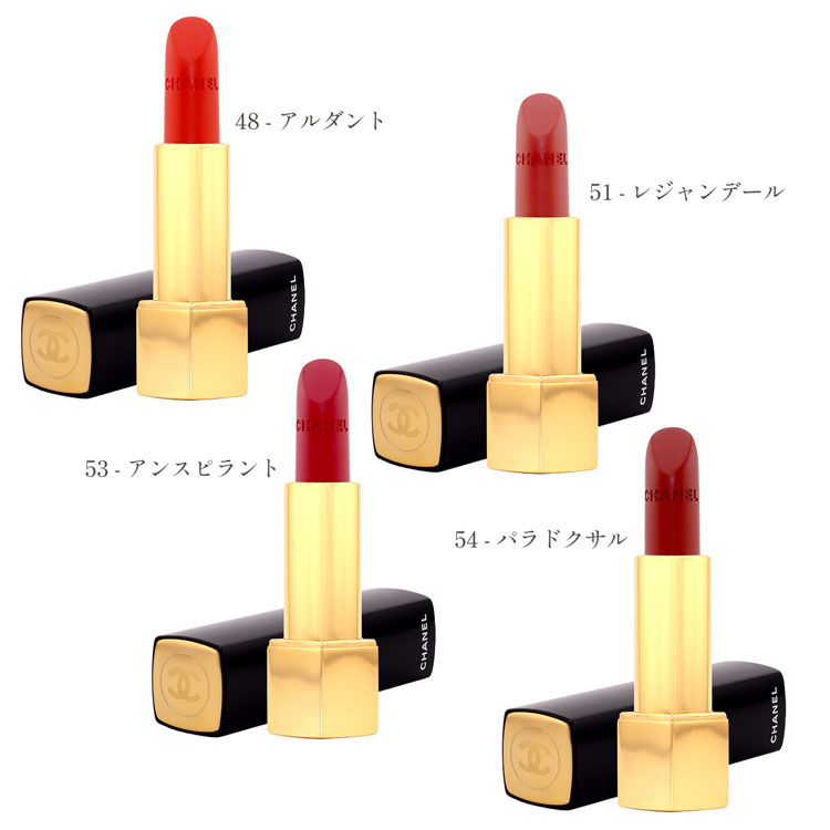 chanel-165_3.jpg