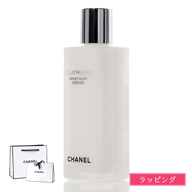 未使用　エクラプルミエ　ブライトミルキーエッセンス　シャネル化粧水 CHANEL（シャネル） [正規ラッピング済] エクラプルミエ ブライト