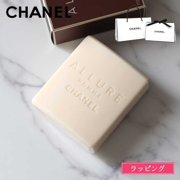 chanel ボディソープの安い人気商品・通販・価格比較 - 価格.com