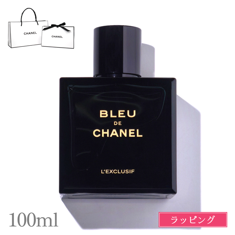 【未開封新品】BLEU DE CHANEL オードトワレ　50ml 紙袋付 Amazon | 【国内正規品】CHANEL シャネル ブルー ドゥ シャネル