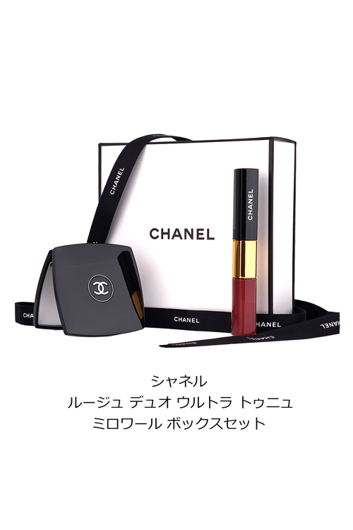 シャネル ミロワール ル ルージュ デュオ ウ...の詳細画像1
