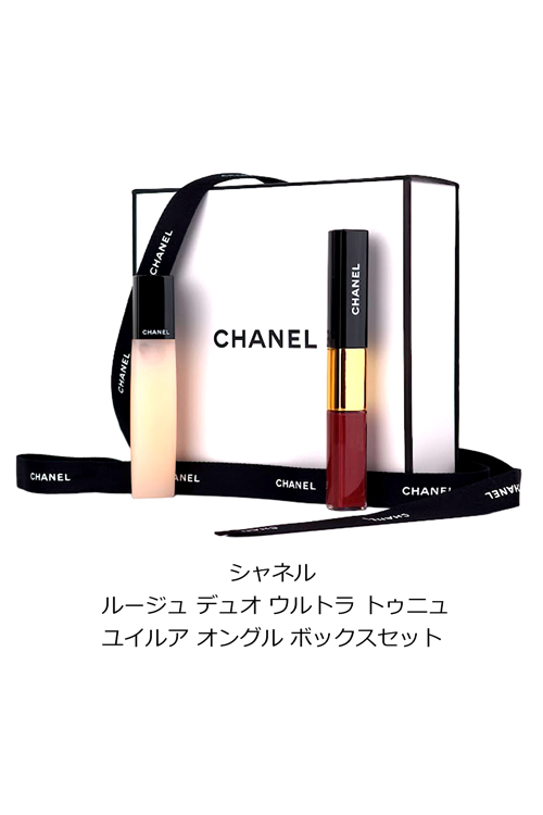 CHANEL ネイルケアセット 3点 ボディローション1点 中古品 CHANEL ネイルケアセット 3点 ボディローション1点 中古品