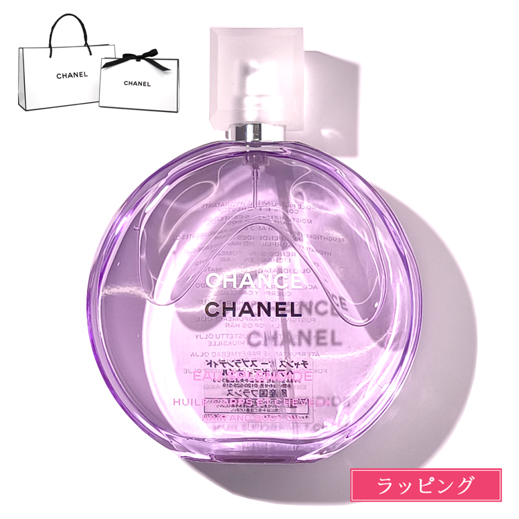 CHANEL（シャネル） チャンス オー スプランディド ヘア＆ボディ