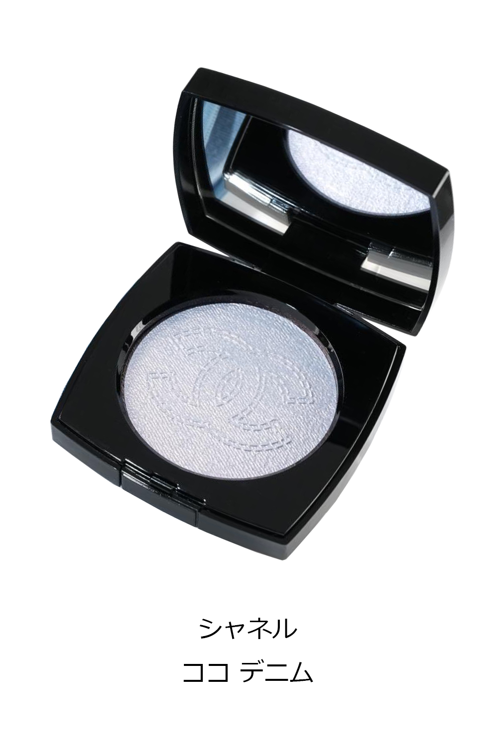 シャネル ハイライトのおすすめ人気商品一覧 通販 - Yahoo!ショッピング