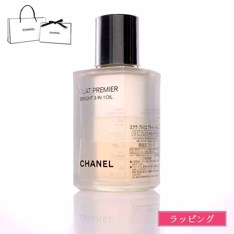 シャネル エクラ プルミエ ブライト オイル 50ml CHANEL : ティー