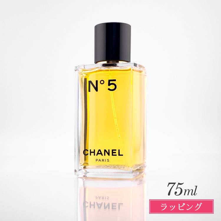 CHANEL（シャネル） N゜5 オードゥ トワレット 75ml CHANEL : ティー